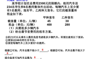 手机游戏排行榜iOS, 揭秘最受欢迎的游戏-排行榜解析