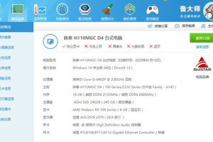 手机单机游戏排行揭秘-热门游戏推荐与特点分析