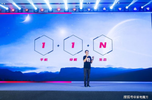 2023年度十大游戏手机排行榜，性能与颜值并存