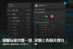 最耐玩的手机单机游戏推荐与评测-深度体验与性能分析