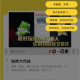 牛牛游戏手机版下载与安装指南-玩转指尖上的休闲乐趣