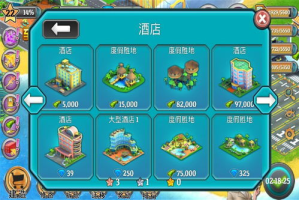 探索手机结婚游戏乐趣-最佳结婚游戏盘点