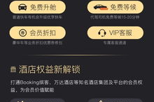 【揭秘2025年直播行业】青青河边草直播免费观看背后的秘密