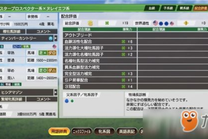 手机九游游戏中心下载与使用指南-轻松畅玩热门游戏