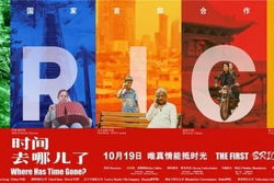 五月影视网址：寻找那些触动心灵的时光碎片