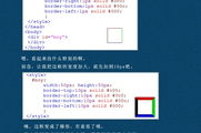 手机绝地求生游戏官网，全面了解PUBG移动版-下载与攻略指南