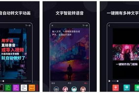 手机游戏软件选择与下载攻略-提升游戏体验的技巧解析