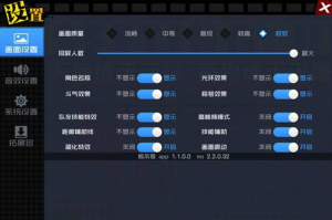 手机游戏排行榜热门手游推荐与解析