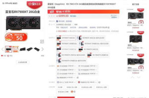 黑鲨游戏手机3,卓越性能与极致体验-全面评测解析