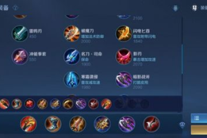 热门手机游戏推荐与特色分析-轻松娱乐新选择