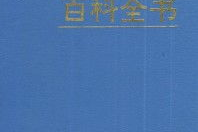 456影视大全：探索光影世界的无限可能