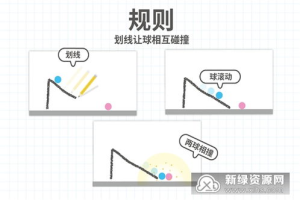 脑点子游戏在安卓手机上的兼容性与玩法解析