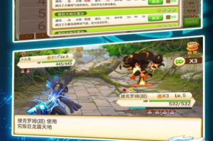 深入探索回合制手机游戏-特点、优势与选择指南