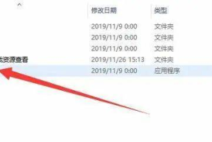 火影格斗单机游戏手机版下载与特色解析-轻松畅玩忍者世界
