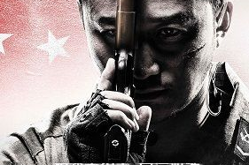 《战狼4》强势来袭：高清完整版免费观看攻略