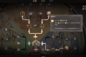 正版星力手机游戏下载指南-确保游戏安全与体验