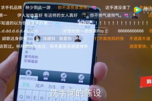 手机手速游戏,提升反应速度-技巧与选择指南
