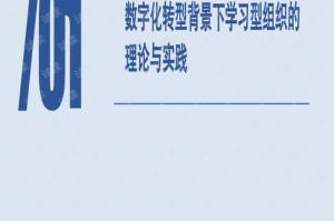 奇米影视迅雷看看：改变我们观影方式的两大平台