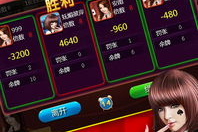手机版干瞪眼游戏,轻松休闲-玩法与技巧解析