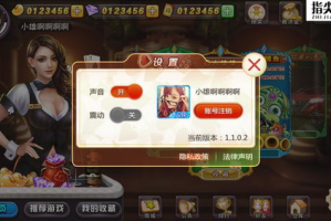 手机网络电玩游戏平台,提供极致游戏体验-选择策略解析