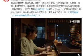 母亲节特辑：免费观看高清视频，感恩母爱无限