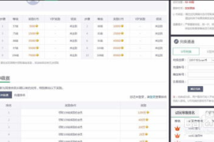 手机上打鱼赚钱的游戏,轻松赚钱新选择-游戏攻略与技巧解析