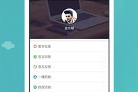 免费手机游戏下载网站,安全与娱乐的双重保障-下载指南