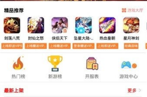 好玩的单机游戏手机,选择技巧与推荐-游戏玩家指南