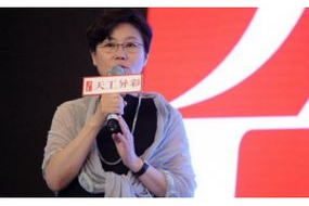 alibb影视：改变我们观影方式的革命性平台