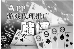 手机棋牌游戏论坛贴吧，玩家互动与资源共享的乐园