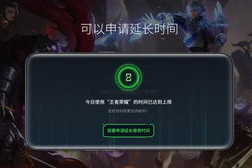 手机游戏加油站,提升游戏体验的全方位解析