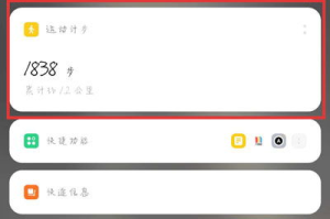 学生游戏手机选购指南-性能与性价比平衡解析
