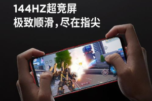 高性能游戏手机推荐，畅玩各类大型游戏-专业选购指南