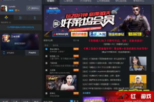 手机玩电脑游戏,最佳解决方案解析-手游助手