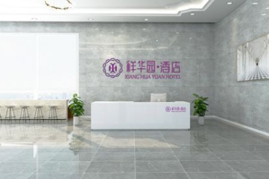 免费看电视剧的网站：2025年内容版权与观看体验的权衡