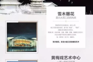 白夜影视：光影交错中的都市寓言