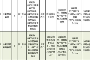 《野花韩国中文版》：情感纠葛的深度剖析，免费观看全攻略