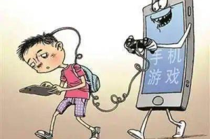 合理控制手机游戏时间-健康生活解决方案解析