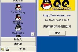 角色扮演聊天软件，打造沉浸式互动体验-功能与优势解析