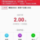 手机试玩游戏赚钱平台,探索收益最大化-实用指南