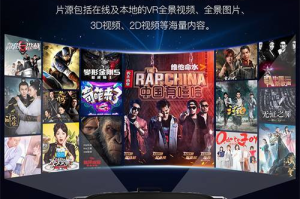9277平台：揭秘免费高清完整版的观影真相