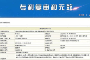 苹果手机游戏更新指南-轻松掌握更新技巧
