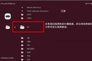 PSV模拟器玩手机游戏的优势与使用指南