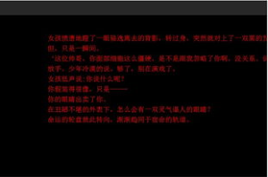 手机游戏铁骑三国志,深入解析战略与策略-游戏攻略