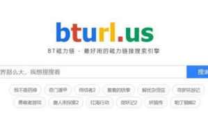 yy手机游戏大厅,提升用户体验-游戏平台优化策略解析