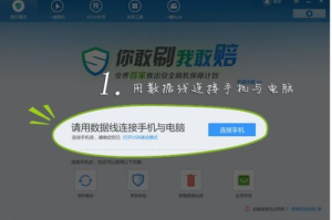 酷派手机游戏下载全攻略-轻松畅玩各类热门游戏