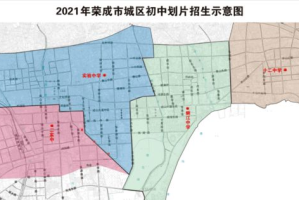 手机游戏盒下载,优化游戏体验-全方位解析