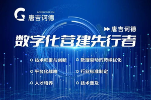 神马影视神马影院神马电影：探索数字时代的观影革命