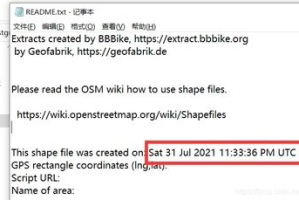 太阳神英雄杀单机游戏手机版下载与玩法解析
