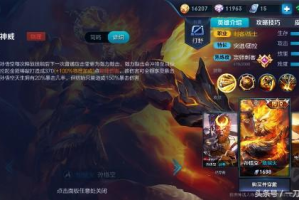 手机版安卓系统游戏排行榜，热门游戏大揭秘